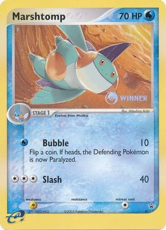 Marshtomp (011) (Jumbo Card) [Nintendo: Black Star Promos] Pokemon Single Pokémon  | Multizone: Comics And Games