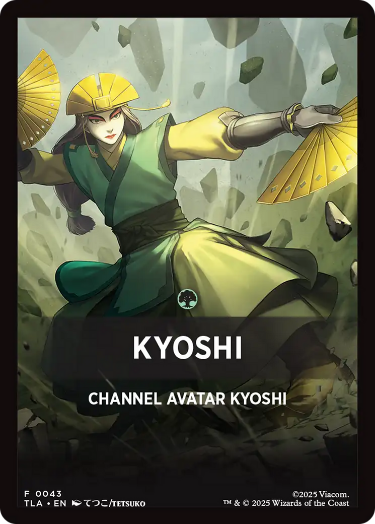 Kyoshi Theme Card [Avatar: The Last Airbender Tokens] | Multizone: Comics And Games