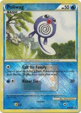 Poliwag (58/95) (League Promo) [HeartGold & SoulSilver: Unleashed] Pokemon Single Pokémon  | Multizone: Comics And Games