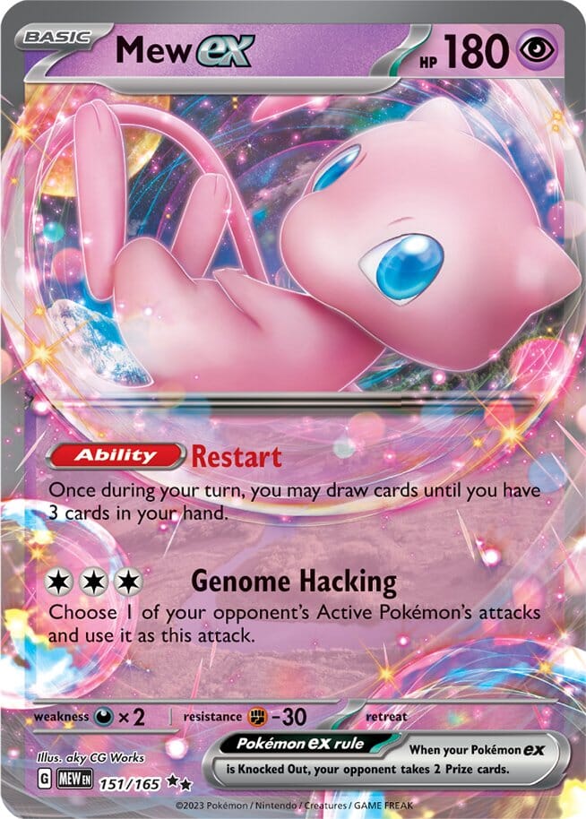 Mew ex (151/165) [Scarlet & Violet 151] Pokemon Single Pokémon  | Multizone: Comics And Games