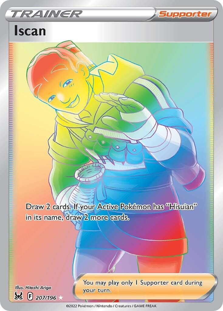 Iscan (207/196) [Sword & Shield: Lost Origin] Pokemon Single Pokémon  | Multizone: Comics And Games