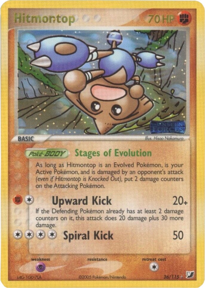 Hitmontop (26/115) (Stamped) [EX: Unseen Forces] Pokemon Single Pokémon  | Multizone: Comics And Games