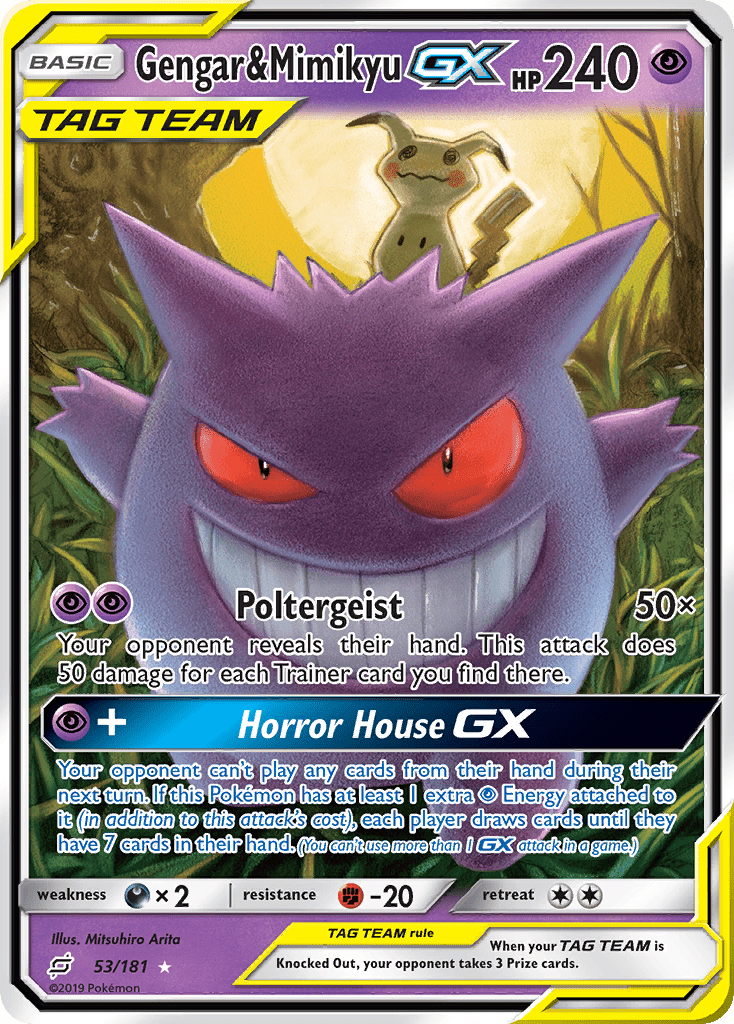 Gengar & Mimikyu GX (53/181) [Sun & Moon: Team Up] Pokemon Single Pokémon  | Multizone: Comics And Games