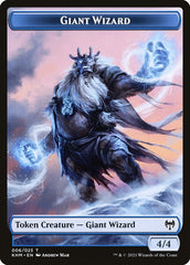 Dwarf Berserker // Giant Wizard Double-Sided Token [Kaldheim Tokens] MTG Single Magic: The Gathering  | Multizone: Comics And Games