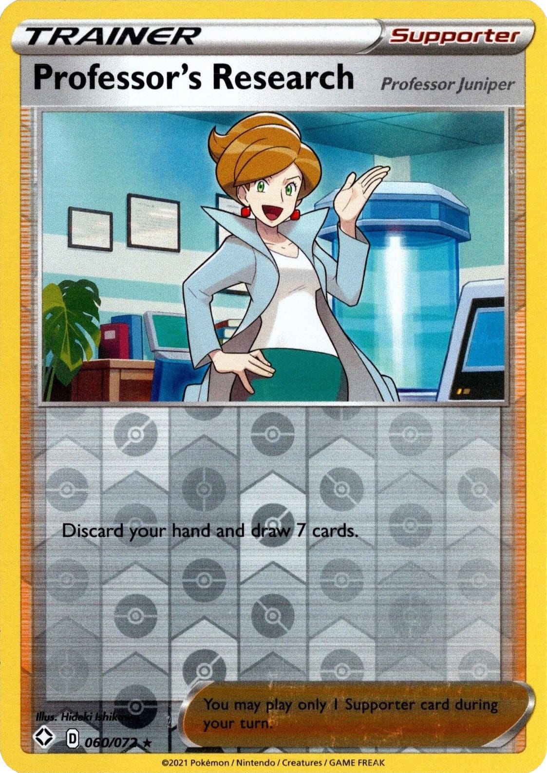 Professor's Research (060/072) (2021) [Professor Program Promos] Pokemon Single Pokémon  | Multizone: Comics And Games