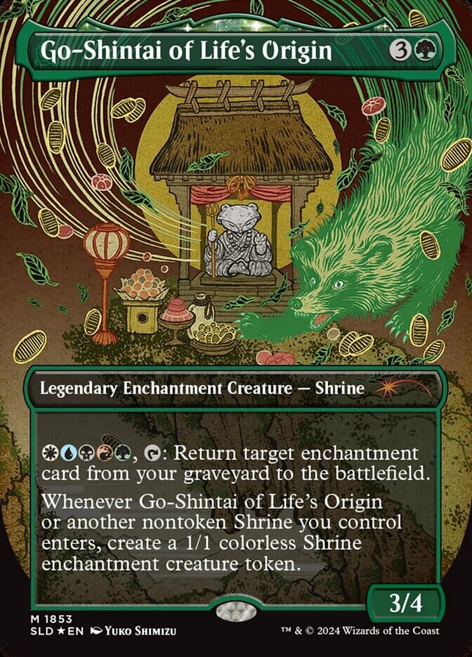 Go-Shintai of Life's Origin (Display Commander) - Thick Stock [Secret Lair Drop Series] MTG Single Magic: The Gathering  | Multizone: Comics And Games