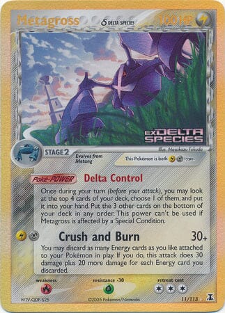 Metagross (11/113) (Delta Species) (Stamped) [EX: Delta Species] Pokemon Single Pokémon  | Multizone: Comics And Games