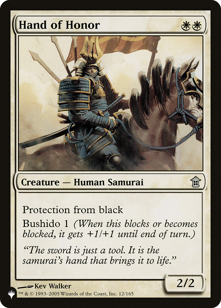 Hand of Honor [The List] MTG Single Magic: The Gathering  | Multizone: Comics And Games