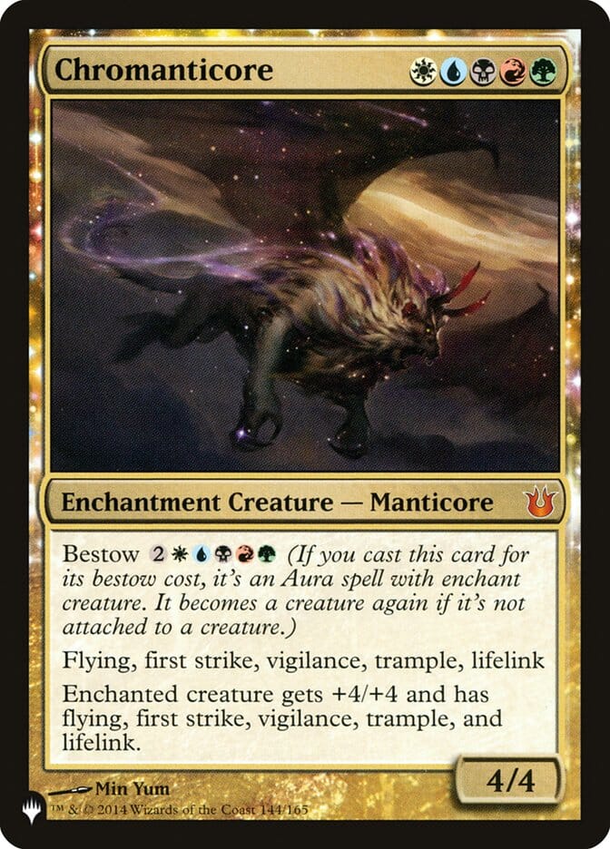 Earthquake [The List] MTG Single Magic: The Gathering  | Multizone: Comics And Games