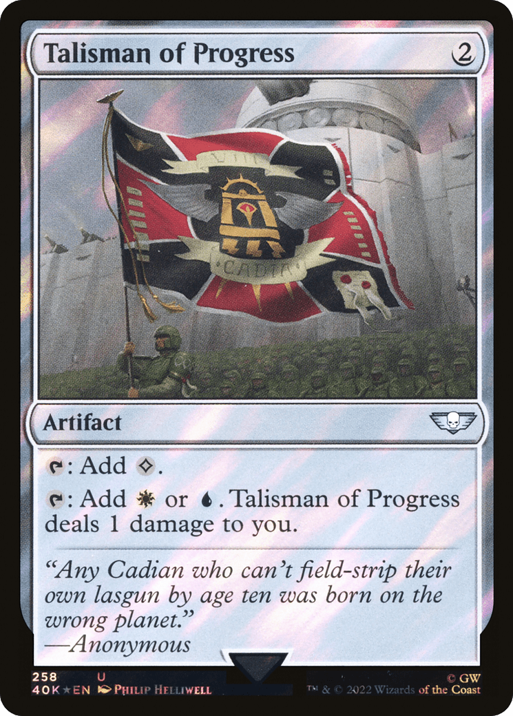 Talisman of Progress (Surge Foil) [Marvel Super Heroes Commander] MTG Single Magic: The Gathering  | Multizone: Comics And Games