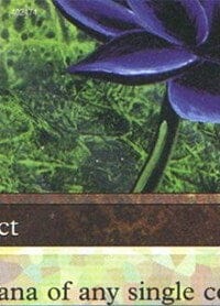 Black Lotus (5 of 9) (Ultra PRO Puzzle Quest) [Media Promos] MTG Single Magic: The Gathering  | Multizone: Comics And Games