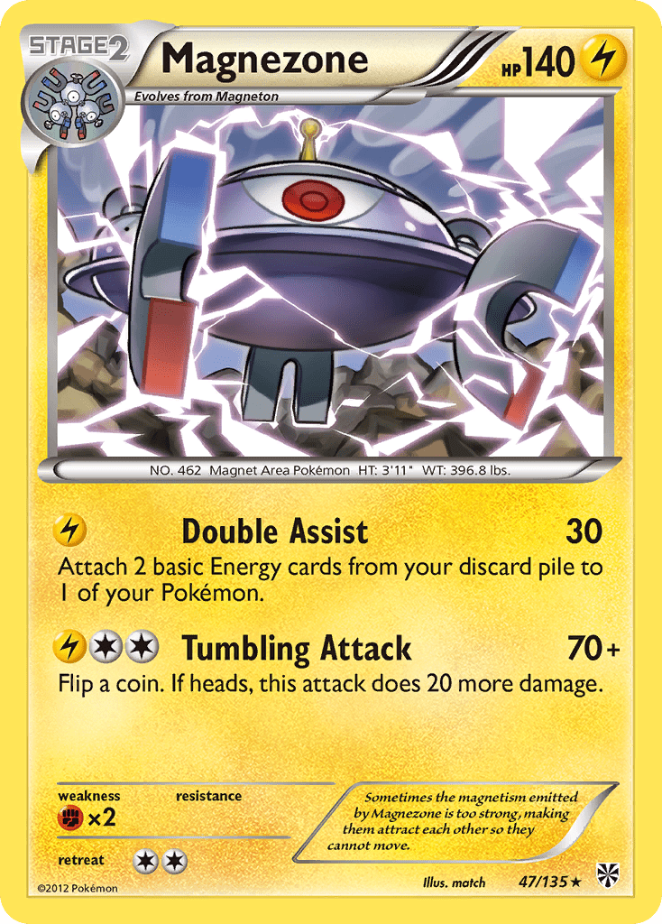 Magnezone (47/135) [Black & White: Plasma Storm] Pokemon Single Pokémon  | Multizone: Comics And Games