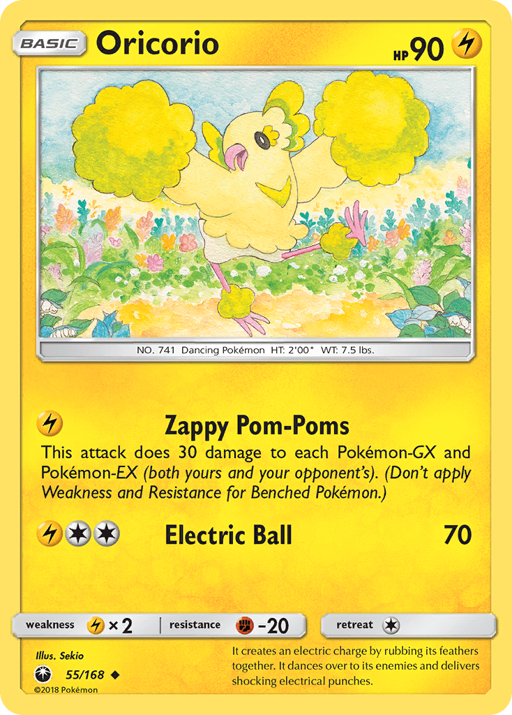 Oricorio (55/168) [Sun & Moon: Celestial Storm] Pokemon Single Pokémon  | Multizone: Comics And Games