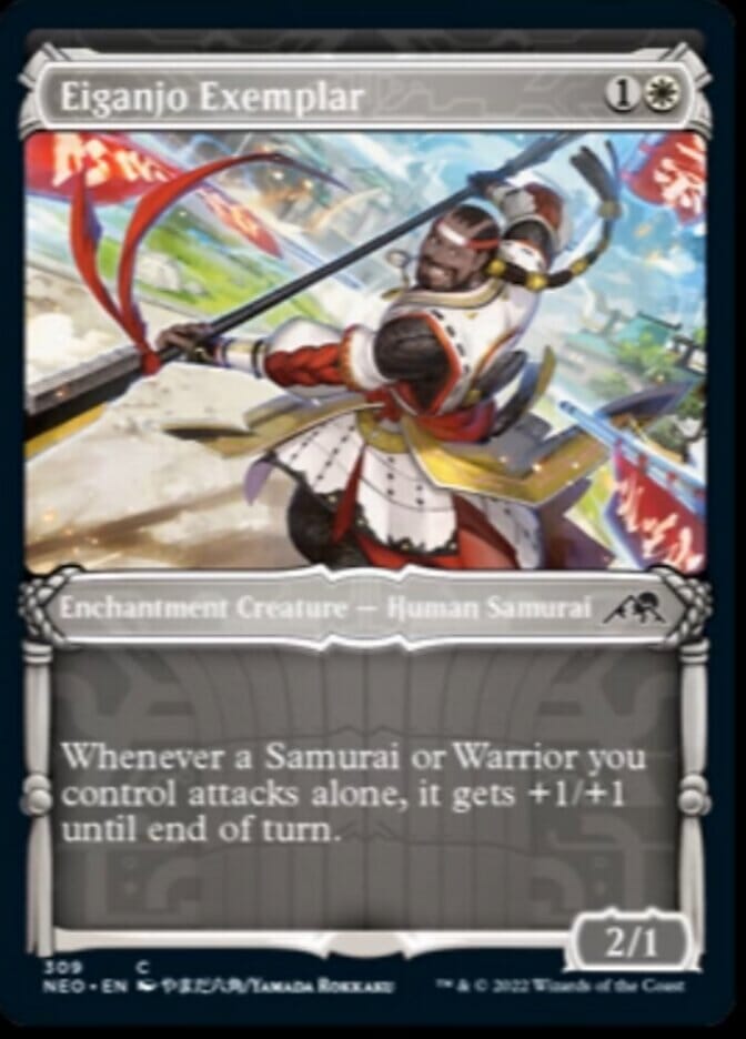 Eiganjo Exemplar (Showcase Samurai) [Kamigawa: Neon Dynasty] MTG Single Magic: The Gathering  | Multizone: Comics And Games