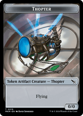 Thopter (0020) // Thopter (0019) Double-Sided Token [Murders at Karlov Manor Tokens] MTG Single Magic: The Gathering  | Multizone: Comics And Games