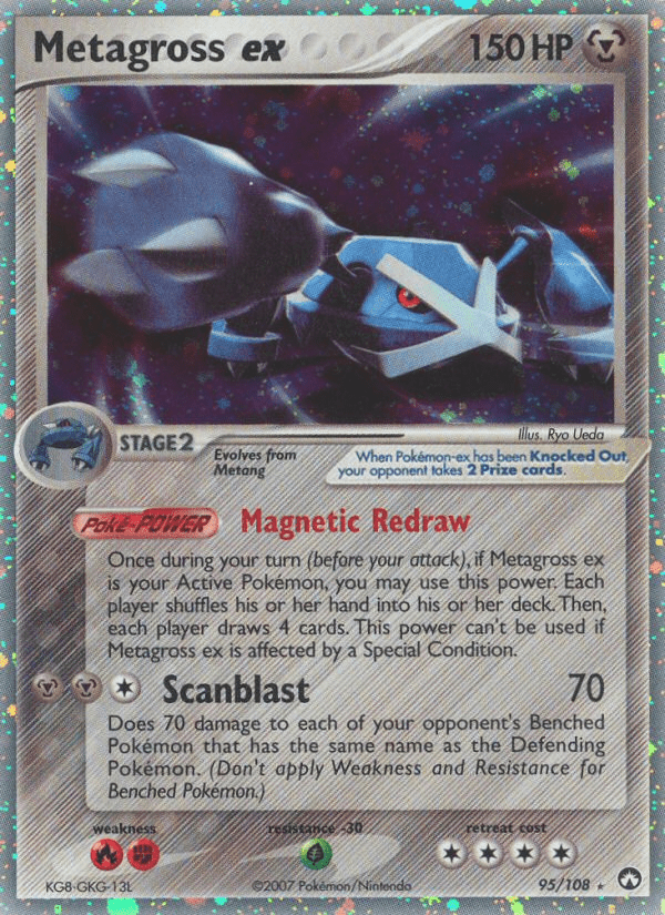 Metagross ex (95/108) [EX: Power Keepers] Pokemon Single Pokémon  | Multizone: Comics And Games