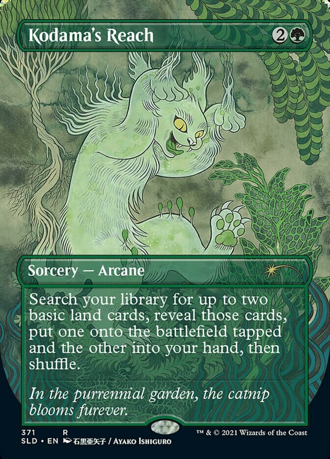 Kodama's Reach [Secret Lair Drop Series] MTG Single Magic: The Gathering  | Multizone: Comics And Games