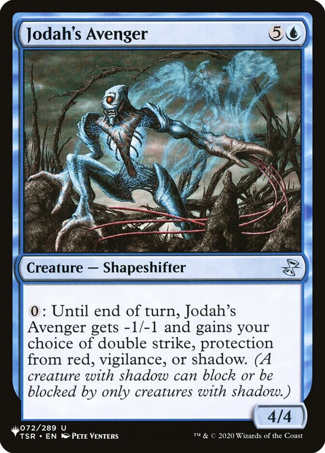 Jodah's Avenger [The List] MTG Single Magic: The Gathering  | Multizone: Comics And Games