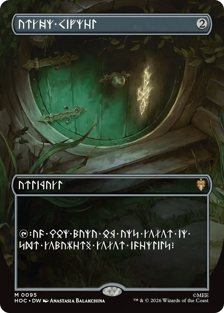 Arcane Signet (Borderless) [The Hobbit] MTG Single Magic: The Gathering  | Multizone: Comics And Games