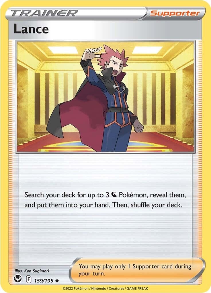 Lance (159/195) [Sword & Shield: Silver Tempest] Pokemon Single Pokémon  | Multizone: Comics And Games