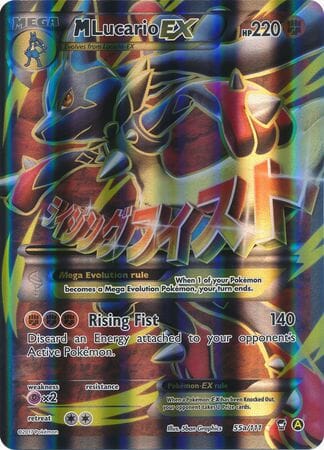 M Lucario EX (55a/111) (Jumbo Card) [XY: Furious Fists] Pokemon Single Pokémon  | Multizone: Comics And Games