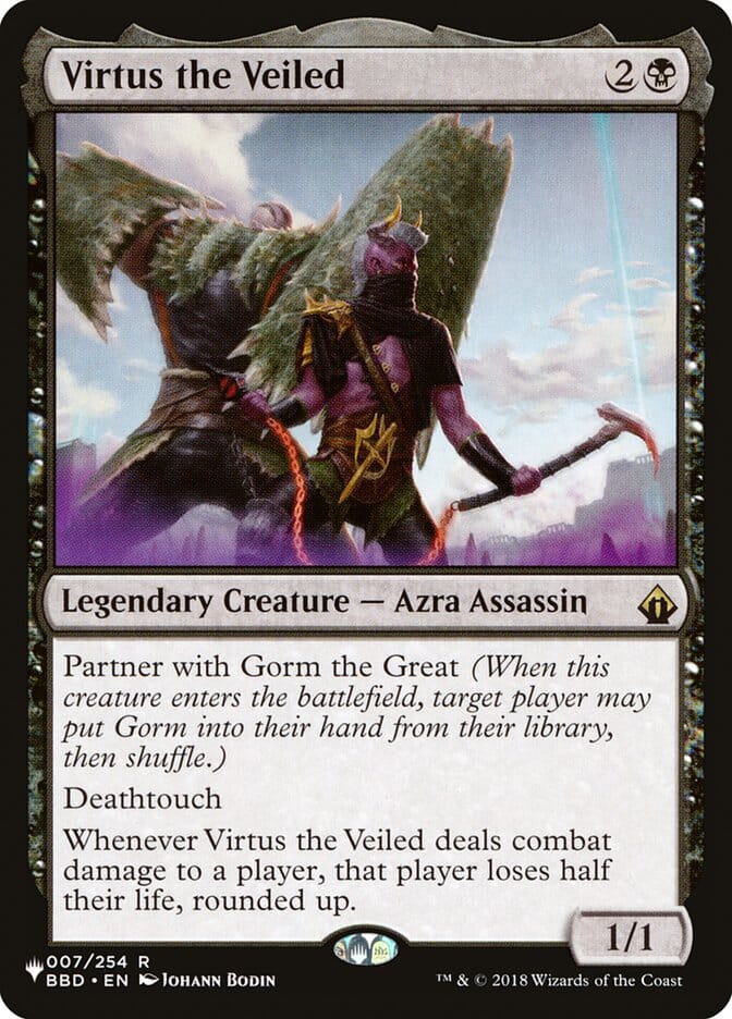 Virtus the Veiled [The List] MTG Single Magic: The Gathering  | Multizone: Comics And Games