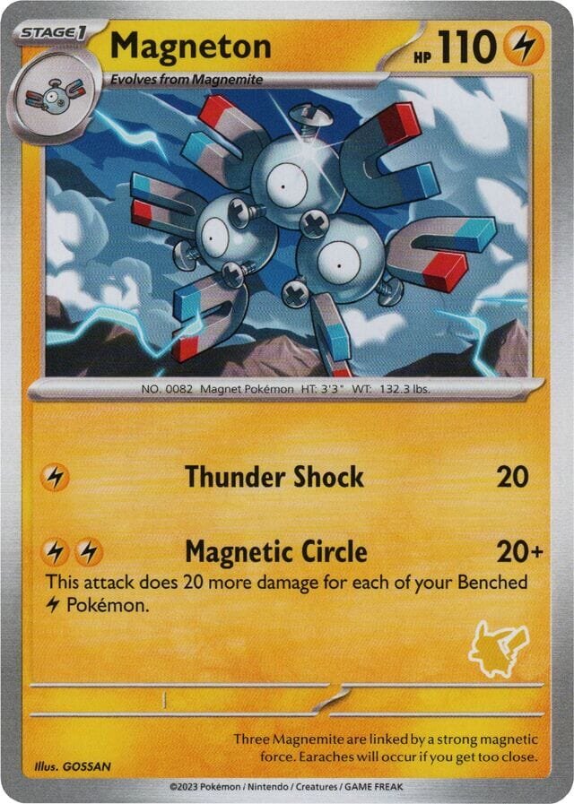 Magneton [My First Battle] Pokemon Single Pokémon  | Multizone: Comics And Games