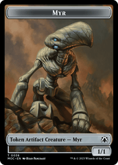 Phyrexian Germ // Myr Double-Sided Token [March of the Machine Commander Tokens] MTG Single Magic: The Gathering  | Multizone: Comics And Games