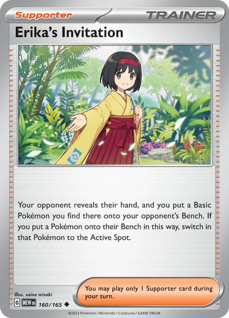 Erika's Invitation (160/165) [Scarlet & Violet 151] Pokemon Single Pokémon  | Multizone: Comics And Games