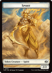 Spirit (0006) // Spirit (0007) Double-Sided Token [Tarkir: Dragonstorm Tokens] MTG Single Magic: The Gathering  | Multizone: Comics And Games