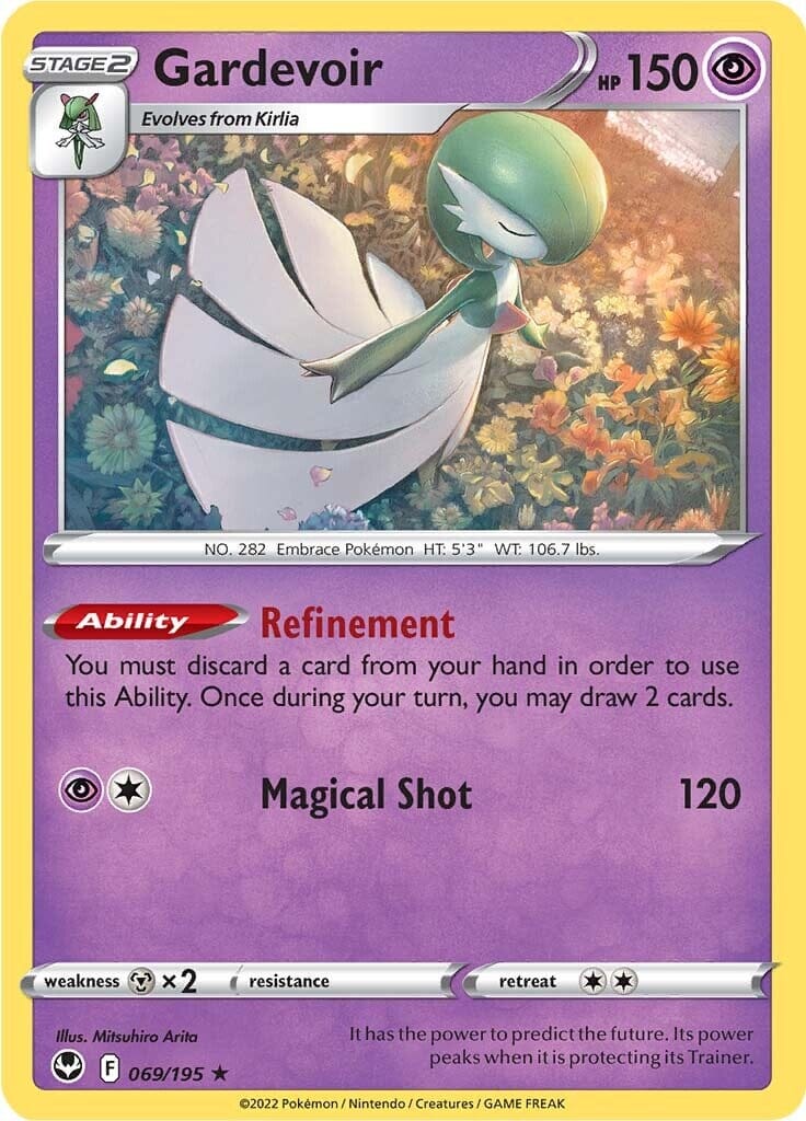 Gardevoir (069/195) [Sword & Shield: Silver Tempest] Pokemon Single Pokémon  | Multizone: Comics And Games