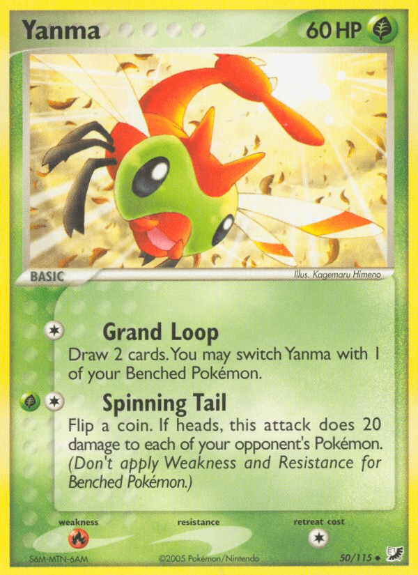 Yanma (50/115) [EX: Unseen Forces] Pokemon Single Pokémon  | Multizone: Comics And Games