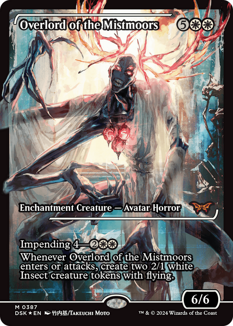 Overlord of the Mistmoors (Japan Showcase) [Duskmourn: House of Horror] MTG Single Magic: The Gathering  | Multizone: Comics And Games