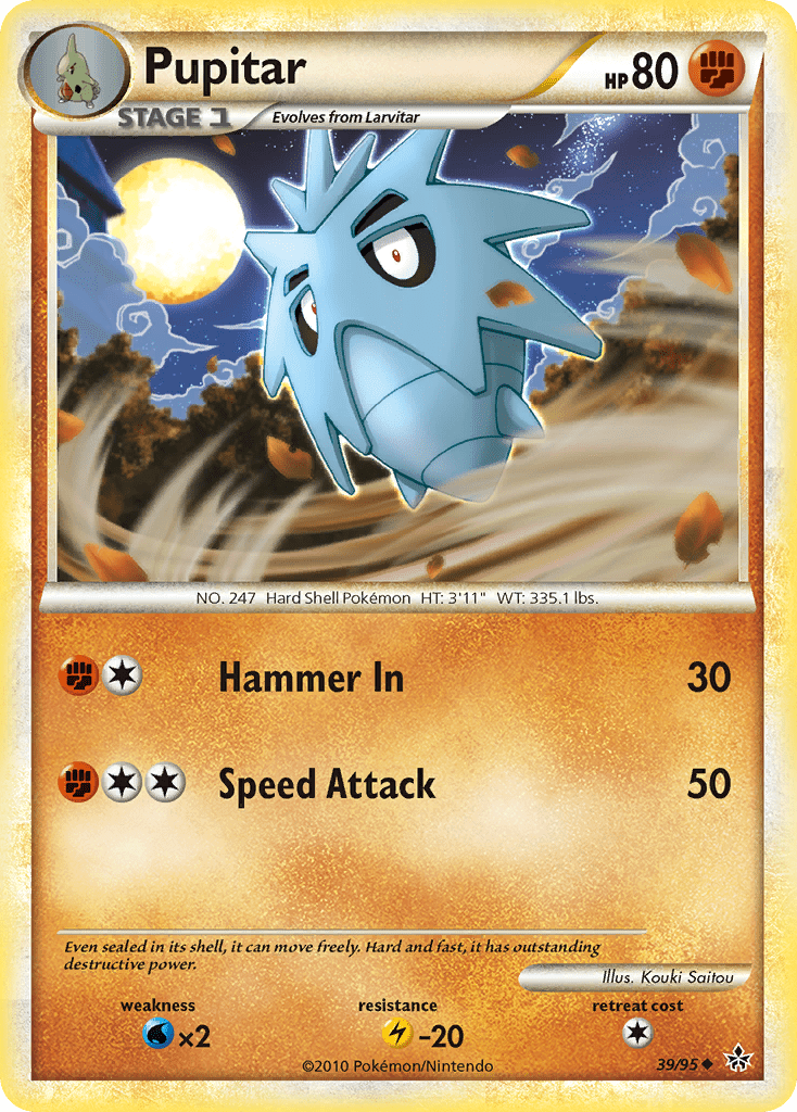 Pupitar (39/95) [HeartGold & SoulSilver: Unleashed] Pokemon Single Pokémon  | Multizone: Comics And Games