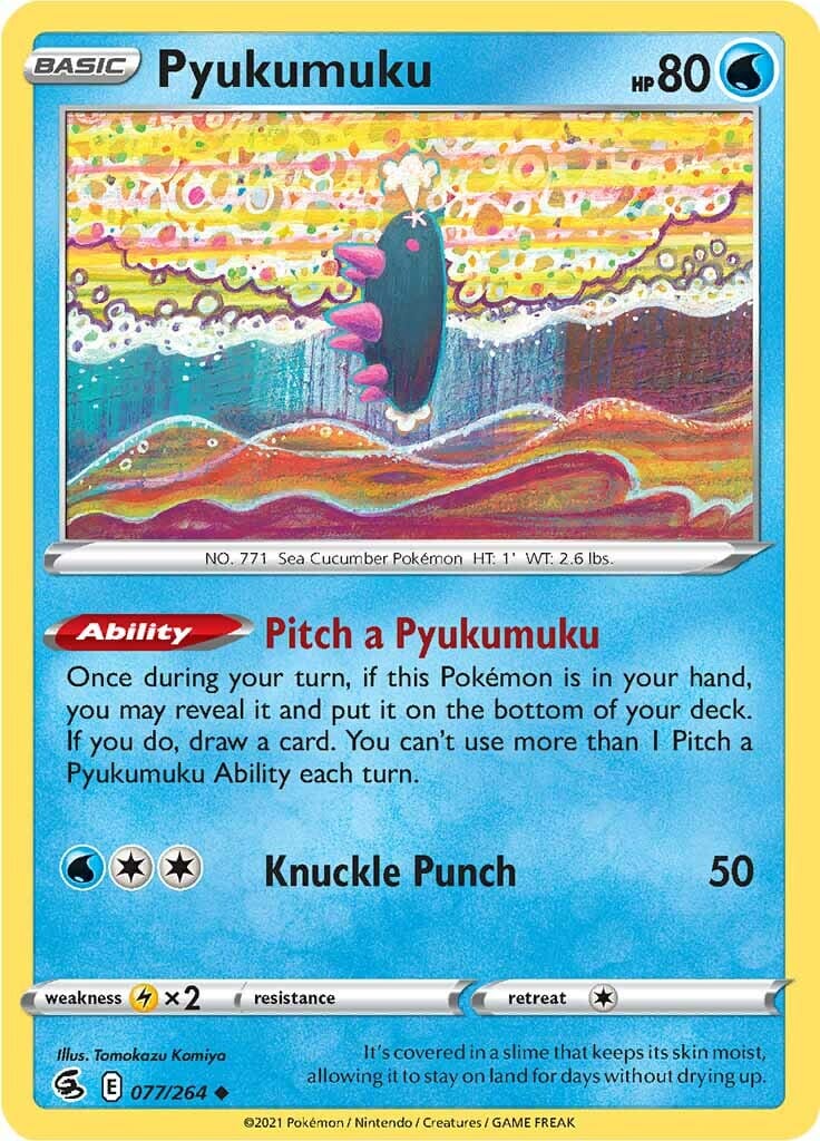 Pyukumuku (077/264) [Sword & Shield: Fusion Strike] Pokemon Single Pokémon  | Multizone: Comics And Games