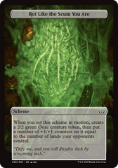 Rot Like the Scum You Are (Full Art) [Duskmourn: Archenemy] MTG Single Magic: The Gathering  | Multizone: Comics And Games
