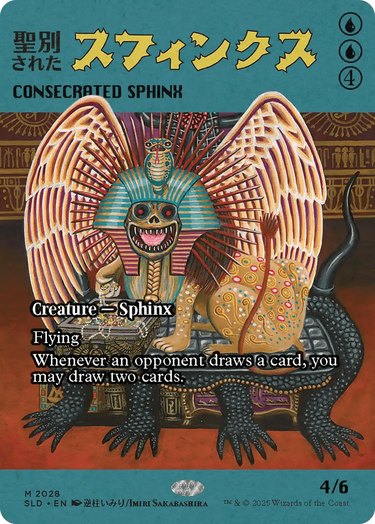 Consecrated Sphinx (2028) [Secret Lair Drop Series] MTG Single Magic: The Gathering  | Multizone: Comics And Games