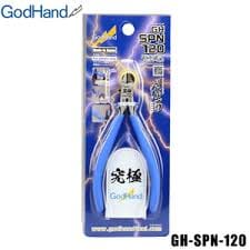 GodHand - Precision Nippers SPN-120 (w/ Protection Cap) Brushes/Tools Bandai  | Multizone: Comics And Games