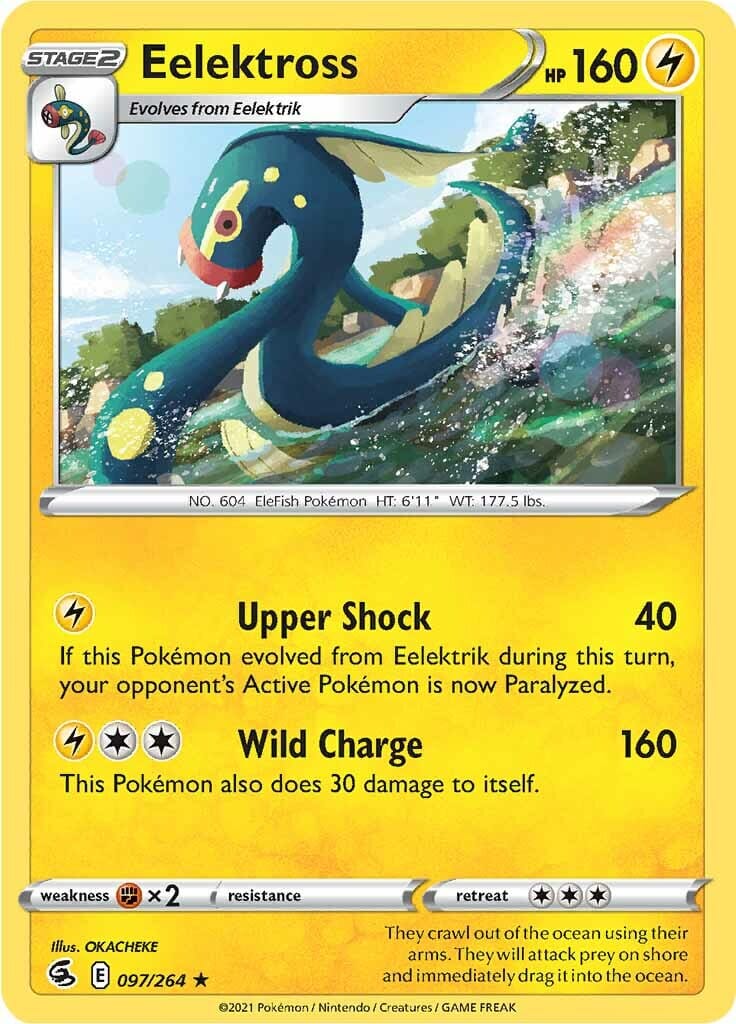Eelektross (097/264) [Sword & Shield: Fusion Strike] Pokemon Single Pokémon  | Multizone: Comics And Games