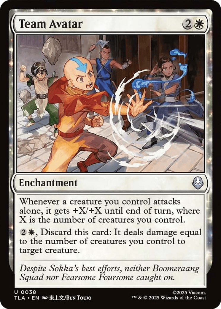 Team Avatar [Avatar: The Last Airbender] MTG Single Magic: The Gathering  | Multizone: Comics And Games