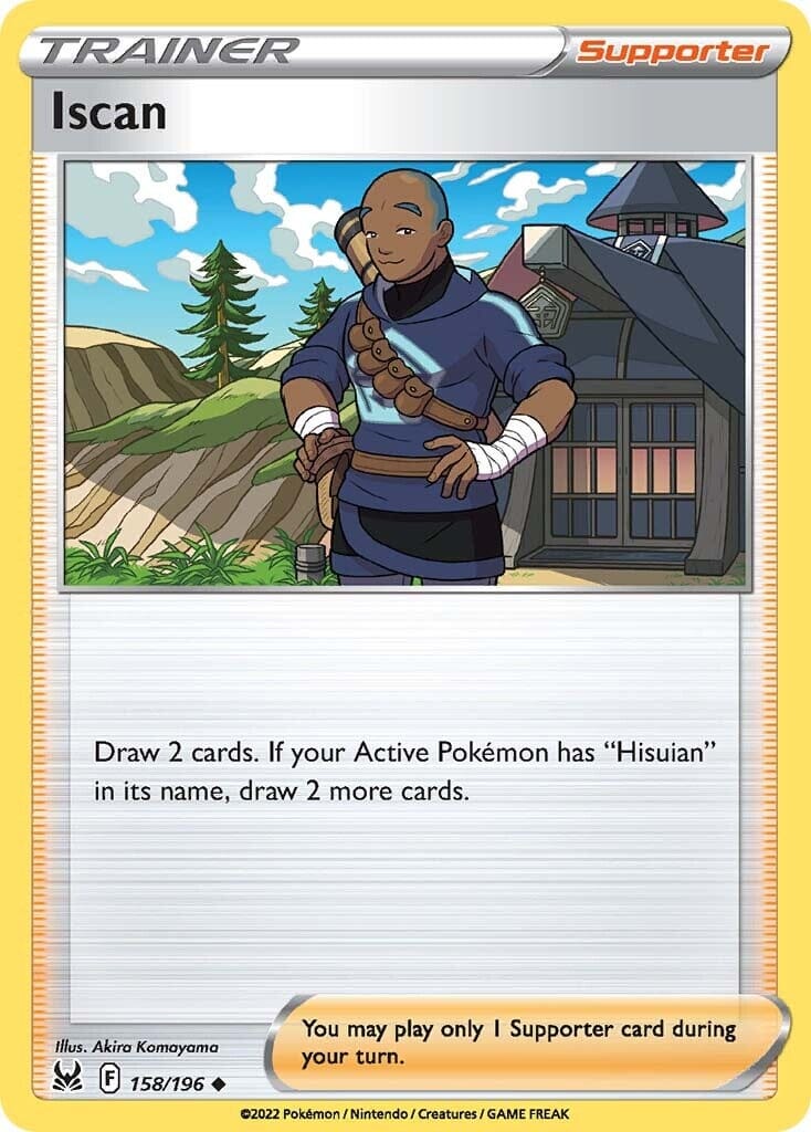 Iscan (158/196) [Sword & Shield: Lost Origin] Pokemon Single Pokémon  | Multizone: Comics And Games