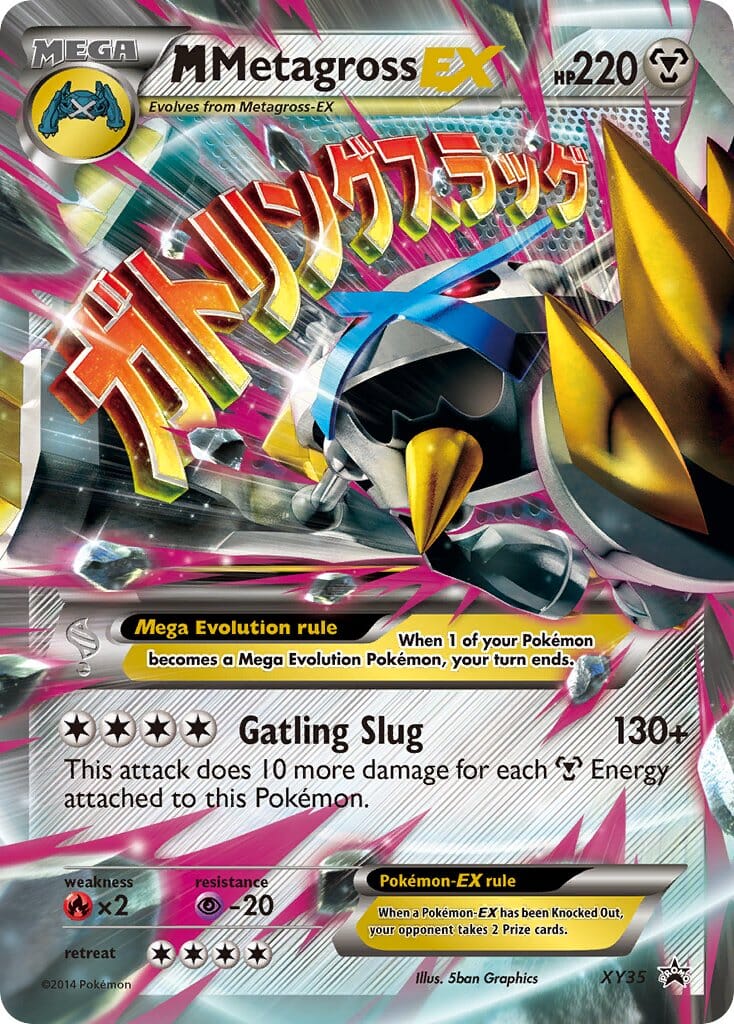 M Metagross EX (XY35) [XY: Black Star Promos] Pokemon Single Pokémon  | Multizone: Comics And Games