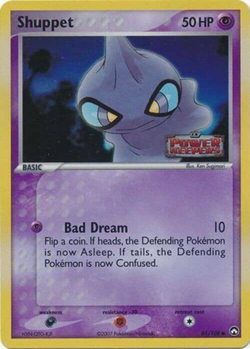 Shuppet (61/108) (Stamped) [EX: Power Keepers] Pokemon Single Pokémon  | Multizone: Comics And Games