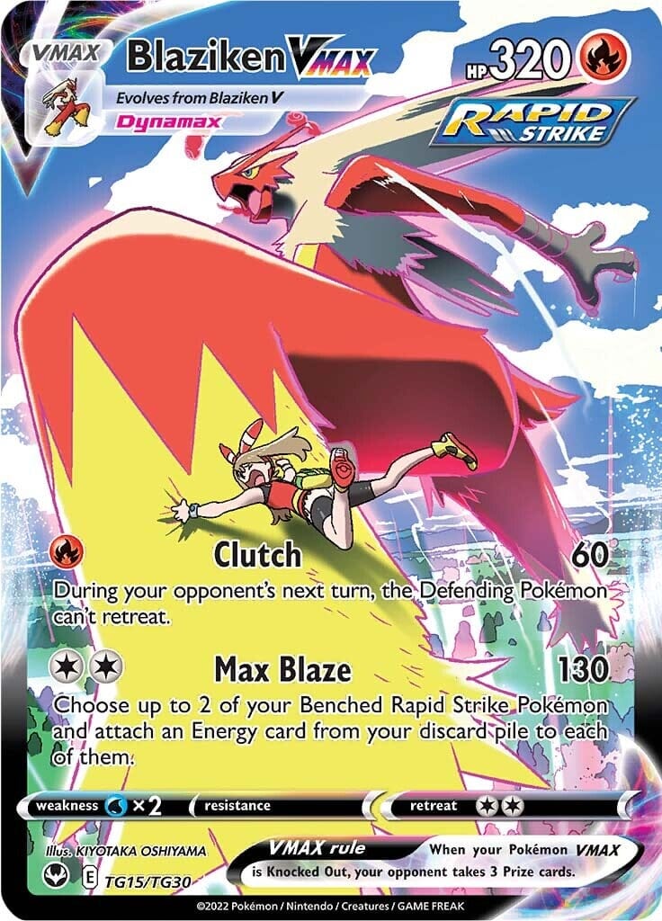 Blaziken VMAX (TG15/TG30) [Sword & Shield: Silver Tempest] Pokemon Single Pokémon  | Multizone: Comics And Games