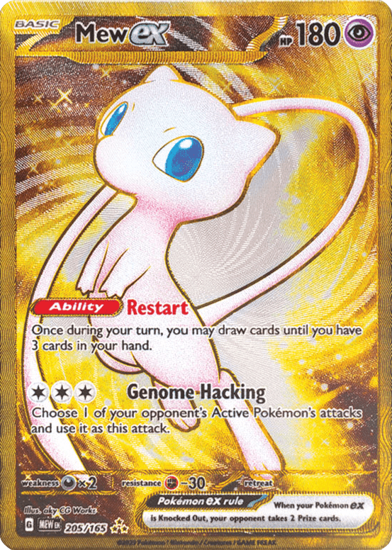 Mew ex (205/165) [Scarlet & Violet 151] Pokemon Single Pokémon  | Multizone: Comics And Games