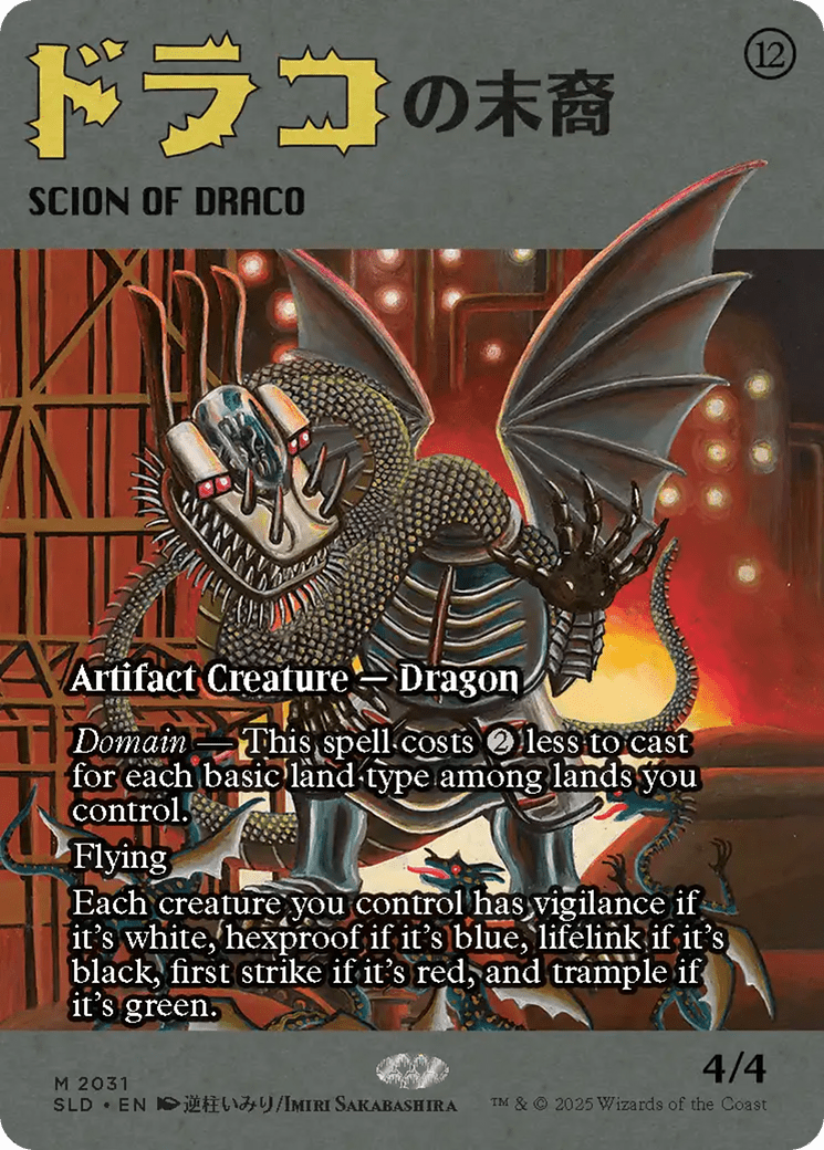 Scion of Draco (2031) [Secret Lair Drop Series] MTG Single Magic: The Gathering  | Multizone: Comics And Games