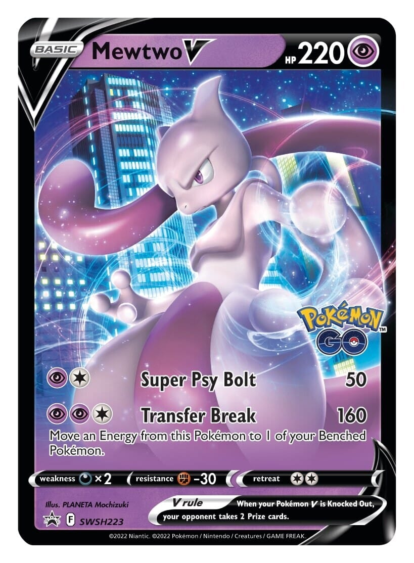 Mewtwo V (SWSH223) [Sword & Shield: Black Star Promos] Pokemon Single Pokémon  | Multizone: Comics And Games