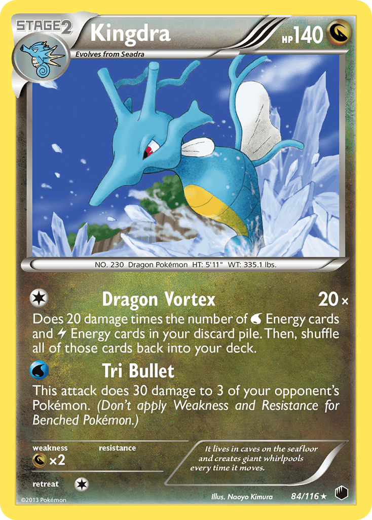Kingdra (84/116) [Black & White: Plasma Freeze] Pokemon Single Pokémon  | Multizone: Comics And Games