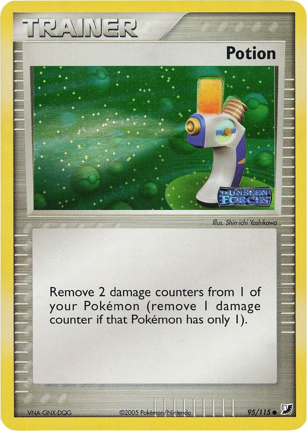 Potion (95/115) (Stamped) [EX: Unseen Forces] Pokemon Single Pokémon  | Multizone: Comics And Games