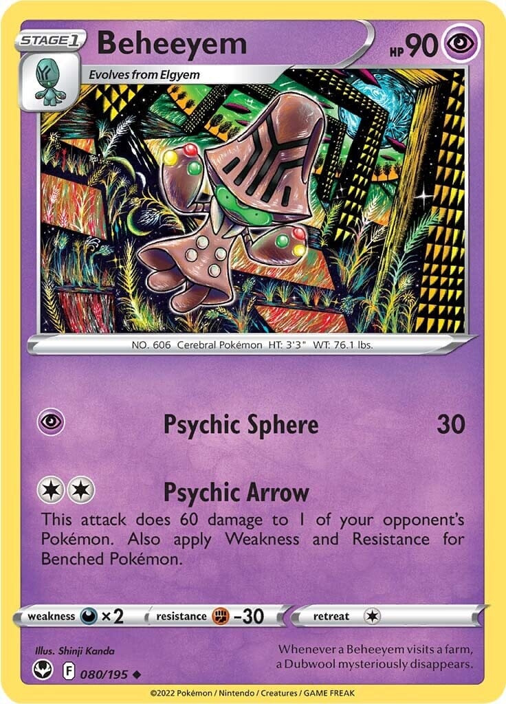 Beheeyem (080/195) [Sword & Shield: Silver Tempest] Pokemon Single Pokémon  | Multizone: Comics And Games
